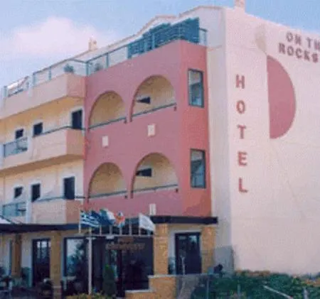 Hotel On The Rocks 2*
